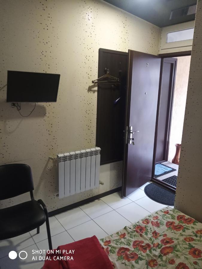 Aparthotel Privat Kharkov Chambre photo